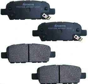 لنت ترمز عقب هایما S5 کد 1D3722L آفورتیس