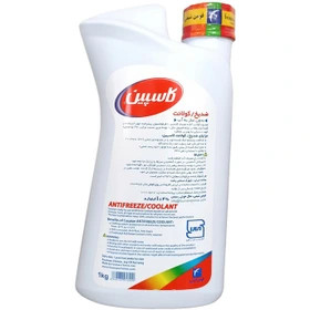 ضدیخ و ضدجوش کولانت آماده 50/50 کاسپین حجم 1 لیتر