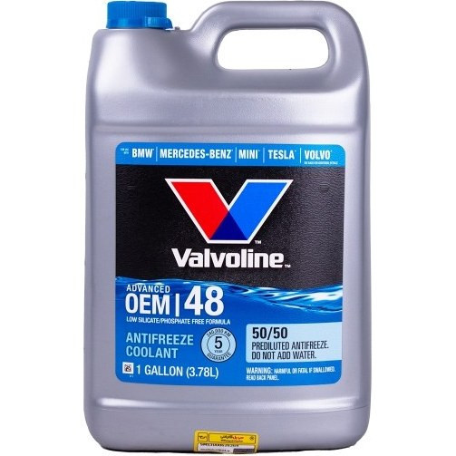 کولانت و ضد یخ والوالین Valvoline مدل Multi Vehicle